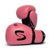 Adults Classic Boxing Gloves - Boxing MMA Muay Thai Training & Bag Work (Pink Black, 16 Oz) view 1