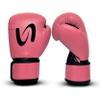 Adults Classic Boxing Gloves - Boxing MMA Muay Thai Training & Bag Work (Pink Black, 16 Oz) view 2