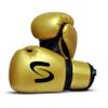 Adults Classic Boxing Gloves - Boxing MMA Muay Thai Training & Bag Work (Gold Black, 12 Oz) view 1