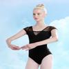 Daydance Ballerina Black Leotards for Women Ballet, Dance, Gymnastics, Swim view 4
