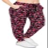 ALWAYS Women Drawstrings Jogger Sweatpants - Skinny Fit Premium Soft Stretch Pockets Track Pants Hearts XL view 1