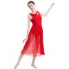 Lyrical Dance Costumes for Women Contemporary Dancewear Sleeveless Cut Out Front Mesh Tulle Maxi Dress Ballet Leotard Tank Bodysuit One-Piece Dance Costumes for Competition Practice Latin Red L view 2