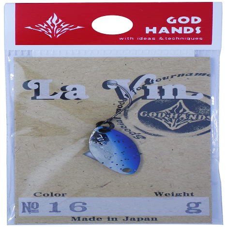God Hands Labin, 0.04 oz (1.2 g), No.16 Blue Silver