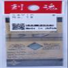 God Hands Labin, 0.04 oz (1.2 g), No.16 Blue Silver view 2