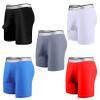 Andongnywell 5-Pack Men's Elephant Nose Boxer Briefs Breathable Ice Silk Trunk Underwear Underpants Knickers (Assorted Colors,XX-Large) view 1