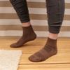 BambooMN Unisex Rayon from Bamboo Athletic Quarter Crew Sock for Home Travel Work and Sport - Medium - Assortment A - 5 Pairs view 2