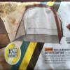 Sierra Designs Portable Cabana Lightweight Shade for The Beach view 4