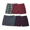 Fruit Of The Loom Mens Woven Tartan Boxers 5 Pack, S, Assorted view 1