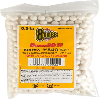 Evike Airsoft - Marushin 8mm Airsoft BBS (Weight: .34g / 500rd / White)