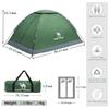CAMEL CROWN 2 Person Camping Tent with Removable Rain Fly, Easy Setup Outdoor Tents Water Resistant Lightweight Portable for Family Backpacking Camping Hiking Traveling (Army green-2person) view 2