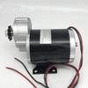MY1020Z 600W 60V Brush Geared Electric Motorized DC Motor for Park Mini Train Ebike Scooter Vehicle view 2