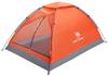 CAMEL CROWN 2 Person Camping Tent with Removable Rain Fly, Easy Setup Outdoor Tents Water Resistant Lightweight Portable for Family Backpacking Camping Hiking Traveling (Orange-2person) view 1