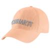Canvas Block Logo Graphic Cap view 1