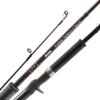 Okuma GSC-C-801M-CG Guide Select Classic Rod 8' 0" M view 1