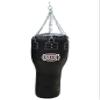 Knockout Filled Upper Cut Punching Bag for Heavy Boxing Training Professional MMA Practice Equipment Hanging Muay Thai Home Gym (60) view 1