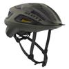 Scott Arx Plus (CPSC) MIPS Cycling Helmet - Komodo Green - 275193-692000 (Komodo Green - S) view 1
