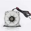 MY1020ZXF 650W 36V Dragon Fiberglass Boat Driver with Pulley for Amusement Park Electric Bike DC Motor Engine Kit view 3