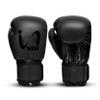 UFG I Boxing Mom - Kids Boxing Gloves MMA Boxing Muay Thai Bag Work (Black, 8 Oz) Classic view 4