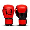 I Boxing Mom - Kids Boxing Gloves MMA Boxing Muay Thai Bag Work (Red, 6 Oz) view 4