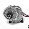 MY1020Z 350W 48V DC Geared Cargo Trike Motor for Electric Motorized Heavy Load view 1