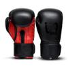 UFG I Boxing Dad - Kids Boxing Gloves MMA Boxing Muay Thai Bag Work (Black Red, 8 Oz) view 4