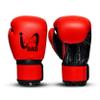I Boxing Dad - Kids Boxing Gloves MMA Boxing Muay Thai Bag Work (Red, 8 Oz) view 4