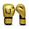 UFG I Boxing Dad - Kids Boxing Gloves MMA Boxing Muay Thai Bag Work (Gold, 4 Oz) view 2