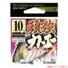 Sasame GE-07 Stubborn Carey Okiami No. 11 view 1