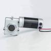 ZD71W 24V 150W 48RPM Electric Powered Gear Mini Wheelchair DC Motor view 2