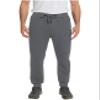 PEHMEA Fleece Lined Sweatpants for Men, Winter Warm Sherpa Joggers Lounge Pants with Pockets(11 Grey (Close-Bottom)-XXL) view 2