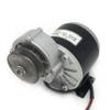 MY1016Z3 350W 36V AVG Robot Driver Belt Pulley Drive Electric Bike Motor Kit Accessory DC Motor for Toy Kick Scooters view 1