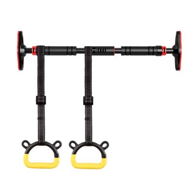 Pull-Up Bars Horizontal Ba Indoor Door Kid Pull-up Device no Punching Home Wall Children Stretching Training Bar, With Ring Strength Training Equipment (Color : Black, Size : 100-150cm)