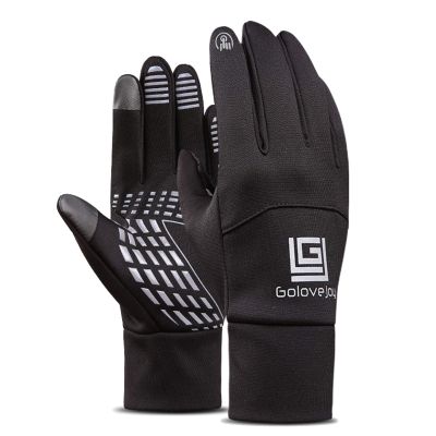 FUFU Gloves Men Winter Touch Screen Waterproof and Windproof Gloves, Warm, Soft, Comfortable, Running, Cycling