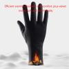 FUFU Gloves Men Winter Touch Screen Waterproof and Windproof Gloves, Warm, Soft, Comfortable, Running, Cycling view 2