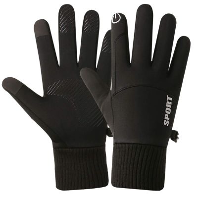 FUFU Gloves Touch Screen Non-Slip Gripper Knitted Gloves, Light and Soft Lined Gloves, Suitable for Running, Walking, Riding