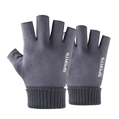 FUFU Gloves Thick Warm Fingerless Gloves Unisex Winter Stretchy Knit Half Finger Gloves (Color : Gray)