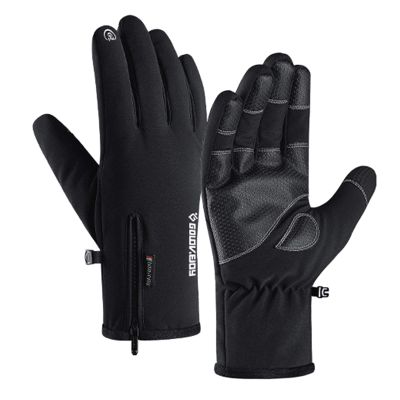 FUFU Gloves Running Gloves Touch Screen Non-Slip Waterproof Windproof Sports Winter Gloves Warm Gloves, Black (Size : M)