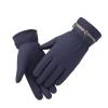FUFU Gloves Winter Thin Thermal Gloves, Lightweight Anti-Slip Touch Screen Gloves, Liner Gloves for Driving Riding Skiing (Color : Blue)
