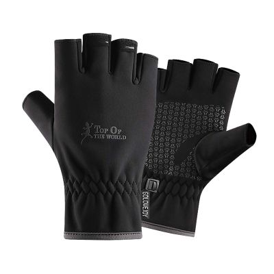 FUFU Gloves Thick Warm Fingerless Gloves Unisex Winter Stretchy Knit Half Finger Gloves (Color : A, Size : L)