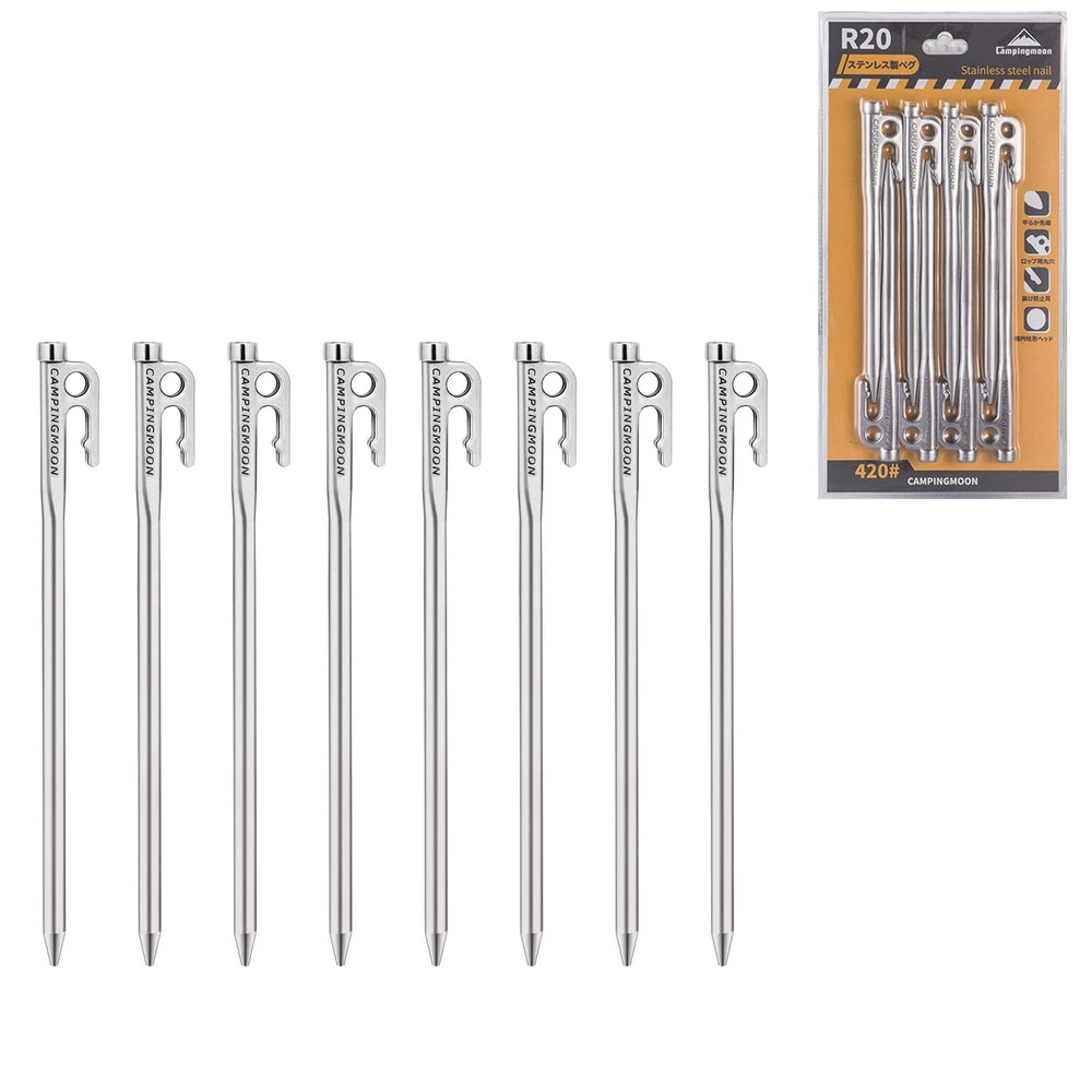 CAMPINGMOON 7.87-inch 8pcs Martensitic Stainless Steel 420J2 Hardened Forged Tent Stake Power Peg Ideal for Hard Ground R-20-8P