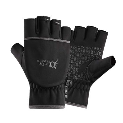 FUFU Gloves Thick Warm Fingerless Gloves Unisex Winter Stretchy Knit Half Finger Gloves (Color : B, Size : L)