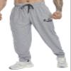 BIG SAM SPORTSWEAR COMPANY Men's Sweatpants with Pockets, Men's Bodybuilding Workout Comfort Design Baggy Muscle Pants (XXX-Large) Grey Stripped view 1