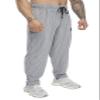 BIG SAM SPORTSWEAR COMPANY Men's Sweatpants with Pockets, Men's Bodybuilding Workout Comfort Design Baggy Muscle Pants (1225-XL) view 2