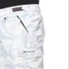 Arctix Men's Snowsports Cargo Pants, Camo Cloud, 4X-Large/30" Inseam view 3
