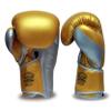 UFG Ultimate - Pro Boxing Gloves Training and Fight - MMA Boxing Muay Thai - Super Shinning Flourcent Colors (Gold, 10 Oz) view 3