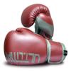 Ultimate - Pro Boxing Gloves Training and Fight - MMA Boxing Muay Thai - Super Shinning Flourcent Colors (Pink, 6 Oz) view 1