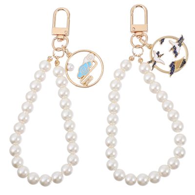 2pcs Pearl Keychain with Cow Pearl Hand Wrist Key Ring Bag Charm Chinese New Year Zodiac Ox for Girls Women Handbags Tote Purse Car(Random Style)
