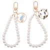 2pcs Pearl Keychain with Cow Pearl Hand Wrist Key Ring Bag Charm Chinese New Year Zodiac Ox for Girls Women Handbags Tote Purse Car(Random Style) view 1