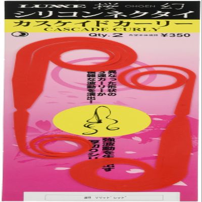 Gamakatsu Sakura Phantom Silicone Necktie (Cascade Curly) #8 Solid Red
