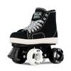 Crazy Skates Rolla Roller Skates for Boys and Girls - Sneaker-Style Kids Quad Skates Black (Size: Kids j11) view 1